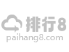 天津開發(fā)西區(qū)專業(yè)脈沖高壓清洗地暖 地?zé)峋S修